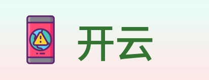 开云 logo
